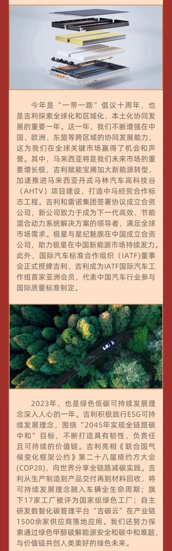 图片 4.jpg