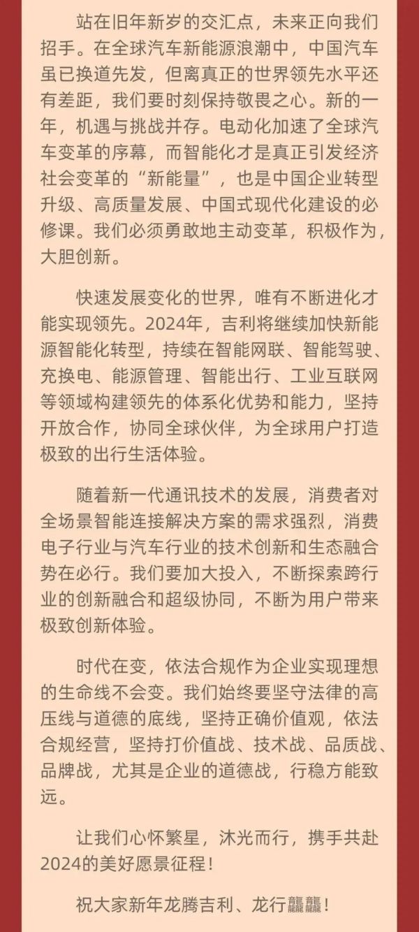 图片 6.jpg