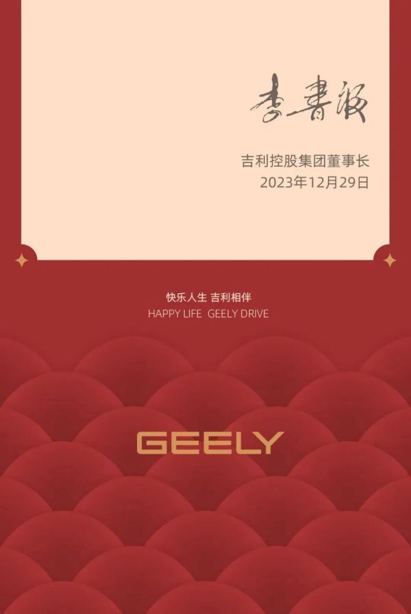 图片 2.jpg
