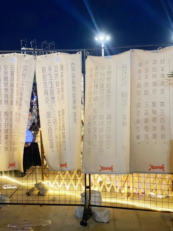 图片 5.jpg