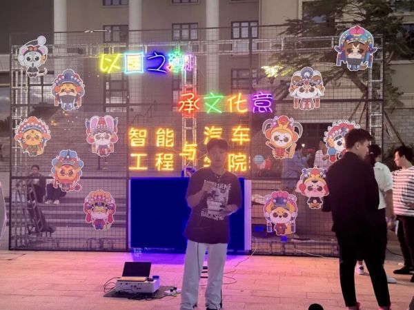 图片 13.jpg