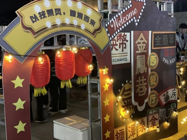 图片 19.jpg