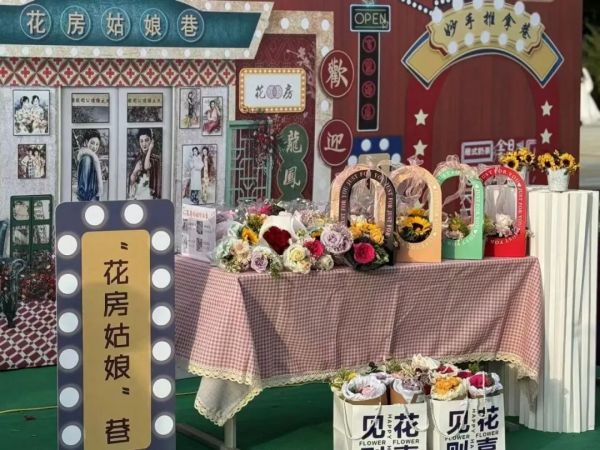 图片 20.jpg