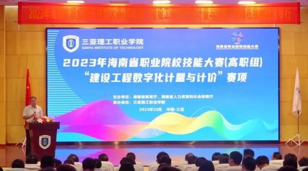 图片 10.jpg