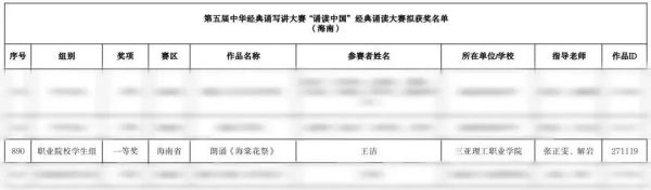 图片 16.jpg