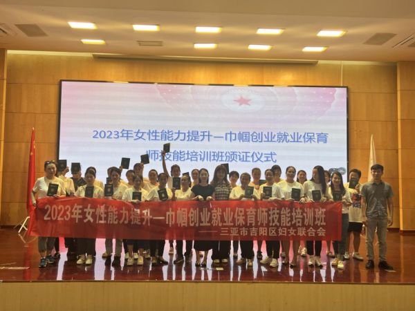 图片 14.jpg