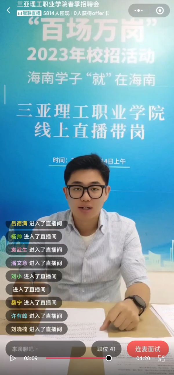 图片 21.jpg