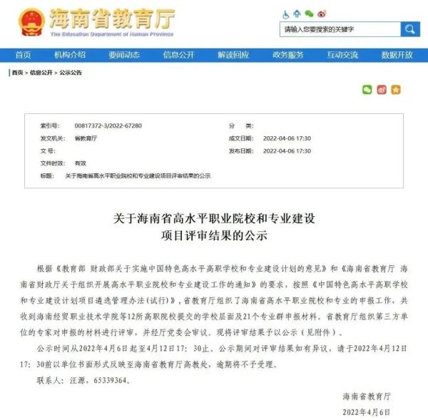 图片 25.jpg