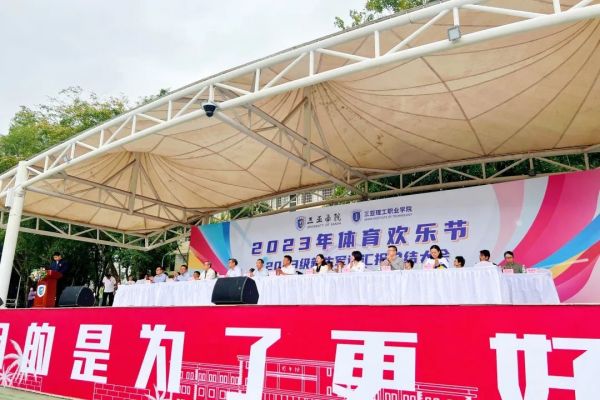 图片 1.jpg