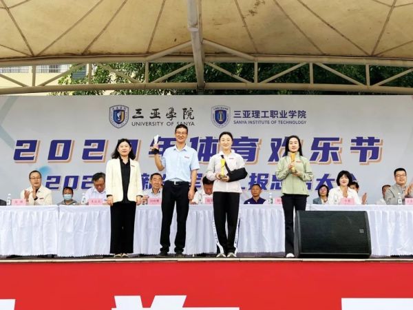 图片 3.jpg
