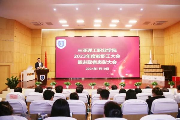 图片 3.jpg
