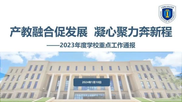 图片 6.jpg