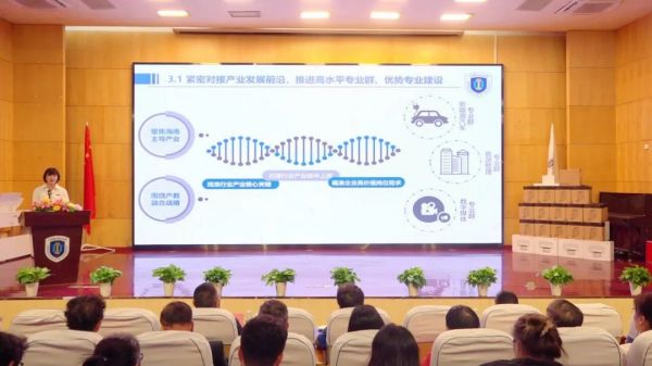 图片 2.jpg
