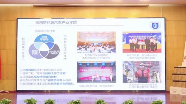 图片 7.jpg