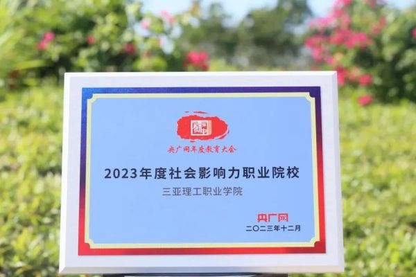 图片 9.jpg