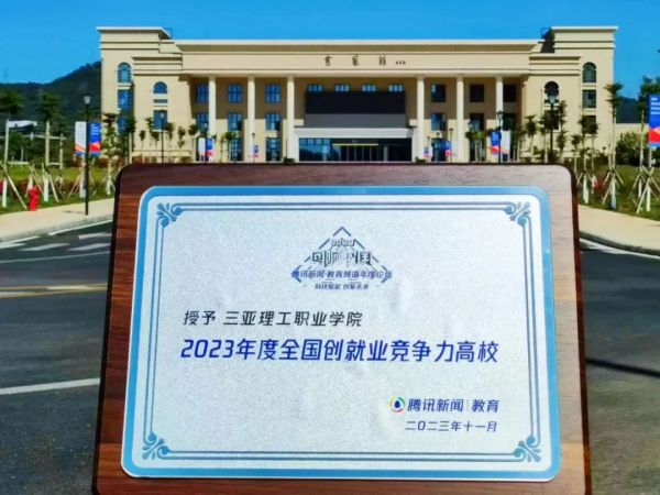 图片 11.jpg