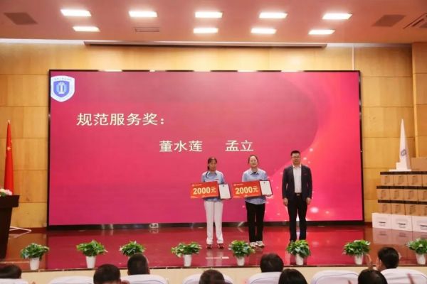 图片 19.jpg