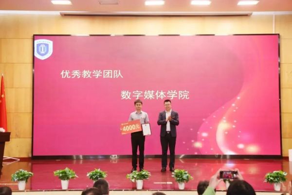图片 23.jpg