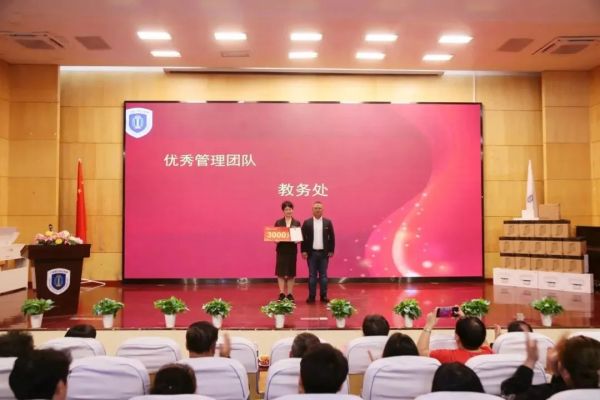 图片 18.jpg