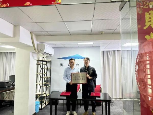 图片 19.jpg