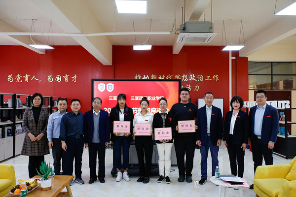 20240125省教育厅领导到海燕策略线路1,海燕策略社区论坛,海燕策略社区论坛登陆,海燕策略实战讨论区开展新春慰问活�?2.jpg