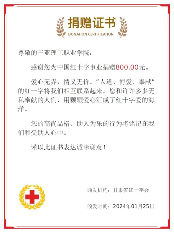 图片 1.jpg
