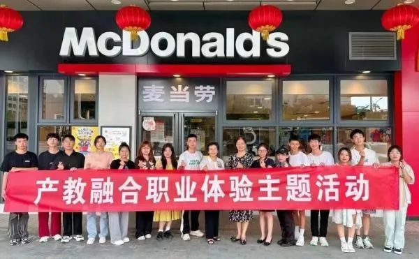 图片 2.jpg