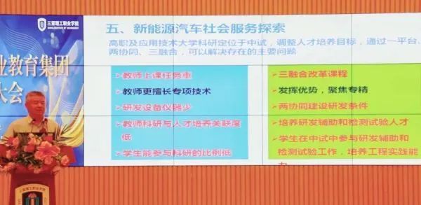 图片 11.jpg