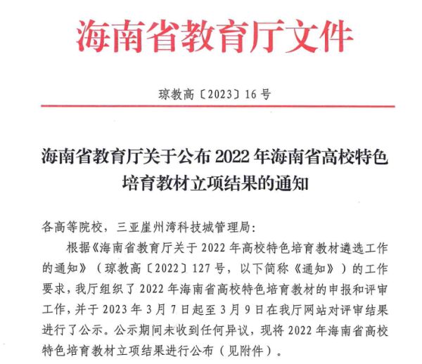 图片 16.jpg
