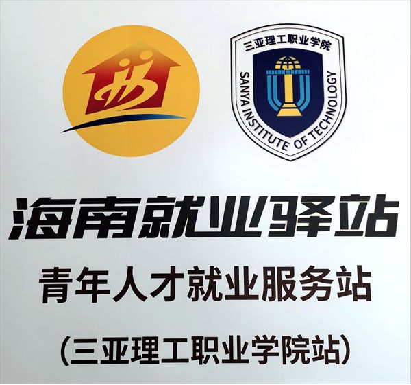 图片 21.jpg