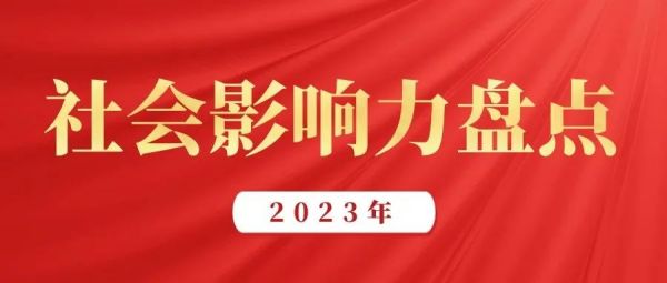 图片 2.jpg