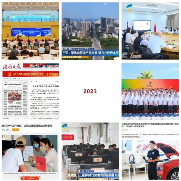 图片 5.jpg