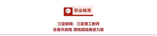 图片 6.jpg