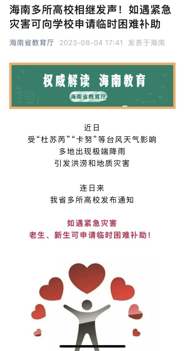 图片 40.jpg
