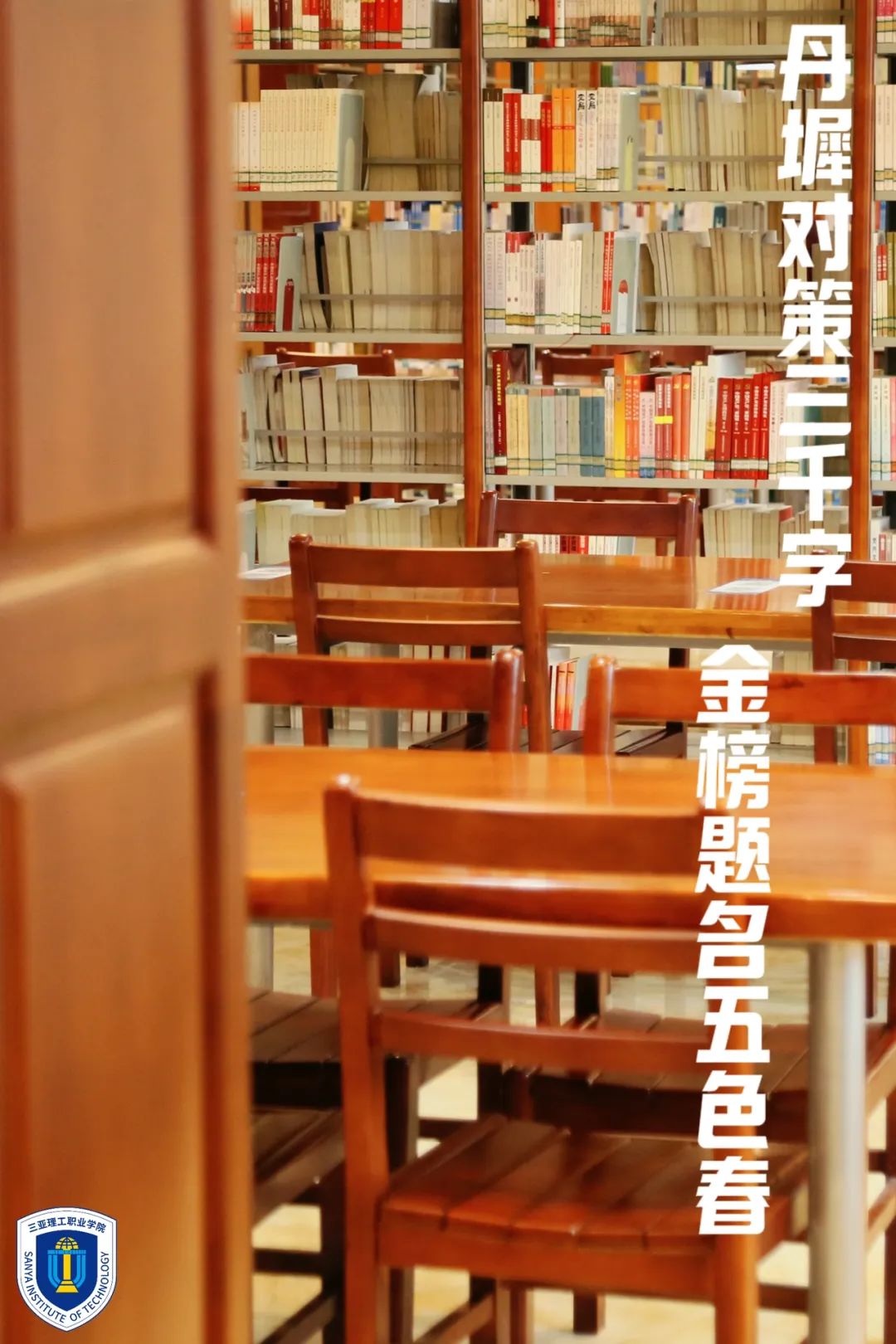 图片9.jpg 图片9.jpg