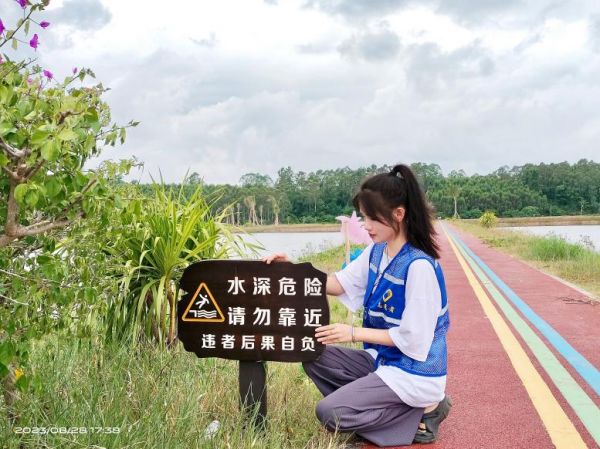 图片 10.jpg 图片 10.jpg