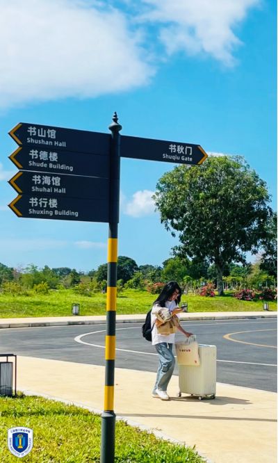 图片 2.jpg