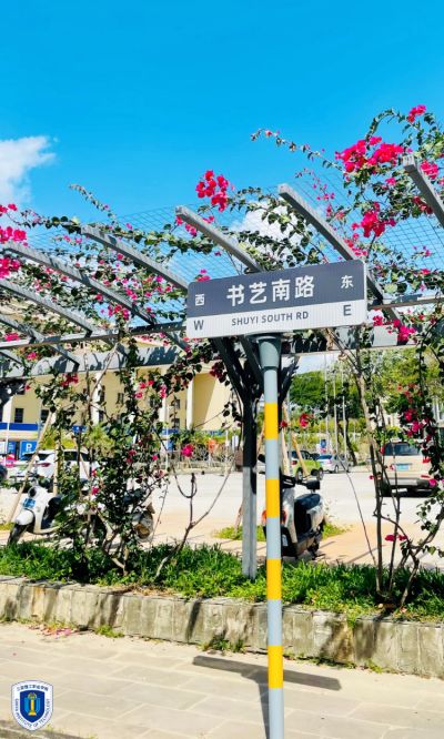 图片 3.jpg