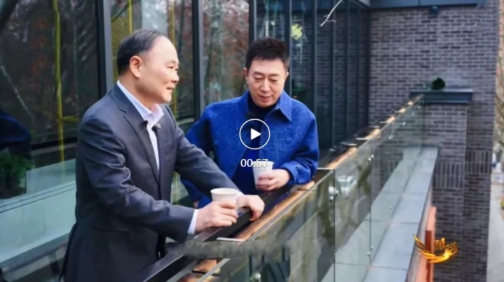 微信截图_20240305163758.jpg