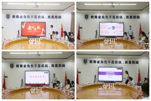拼图2-1.jpg
