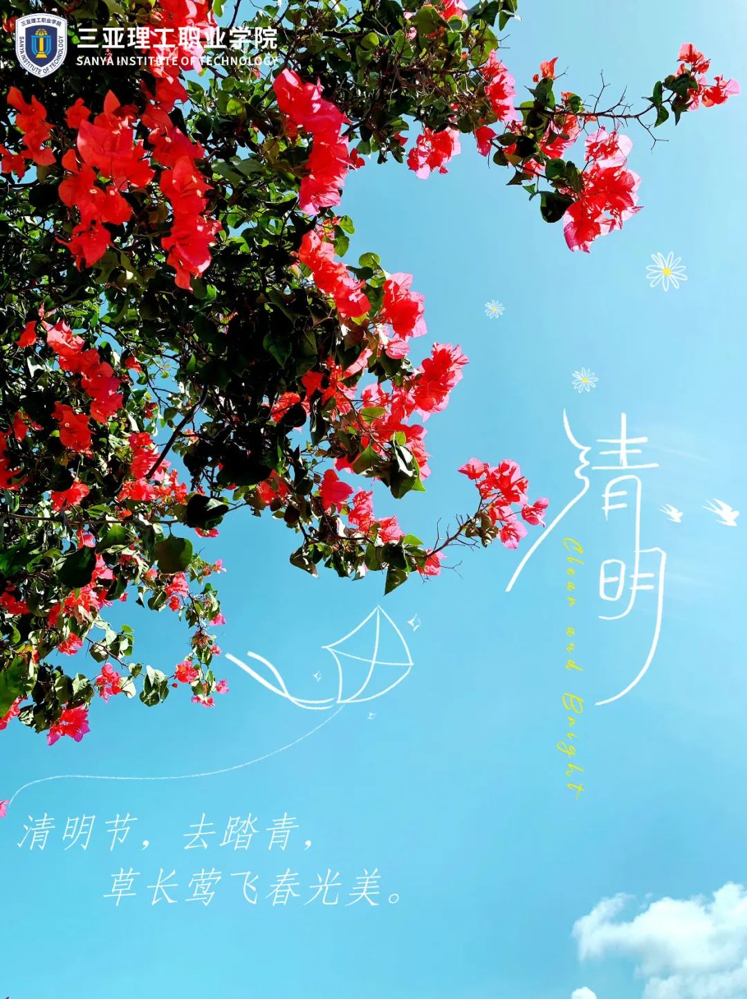 640 (2).jpg 640 (2).jpg