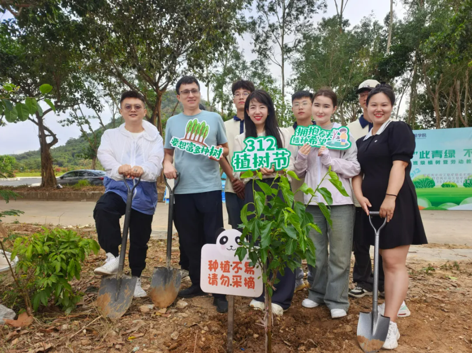 屏幕截图 2024-04-06 205853.png