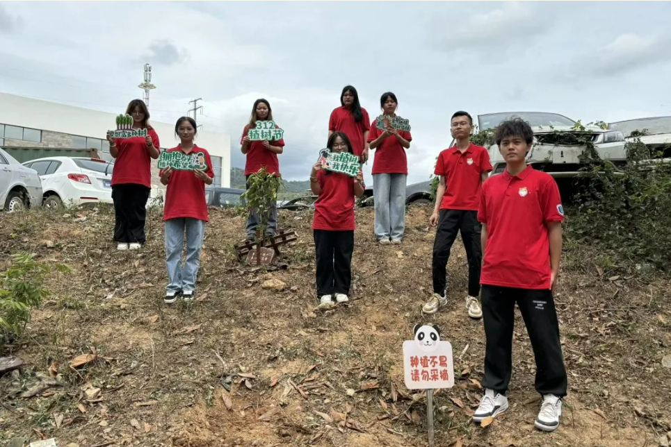 屏幕截图 2024-04-06 205904.png