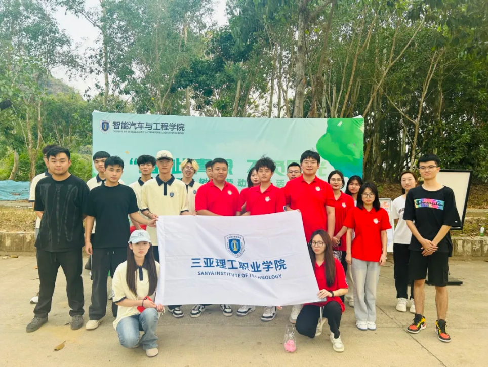 屏幕截图 2024-04-06 205914.png