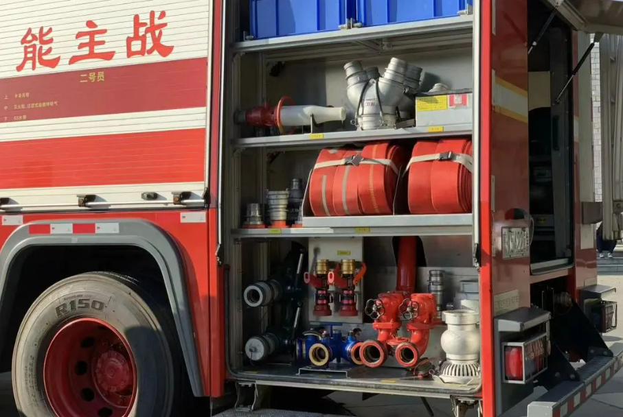 屏幕截图 2024-04-06 212747.png