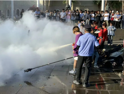 屏幕截图 2024-04-06 212942.png