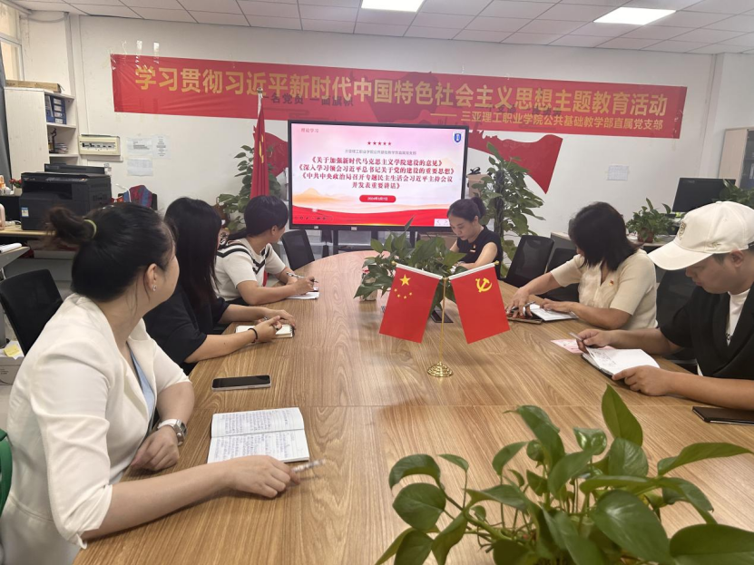 31e5236b14f929751b8f38fb8c7f133.png 31e5236b14f929751b8f38fb8c7f133.png