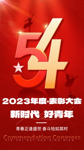 微信截图_20240512215804.png