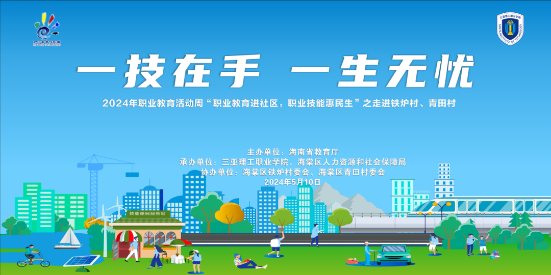 图片22.png