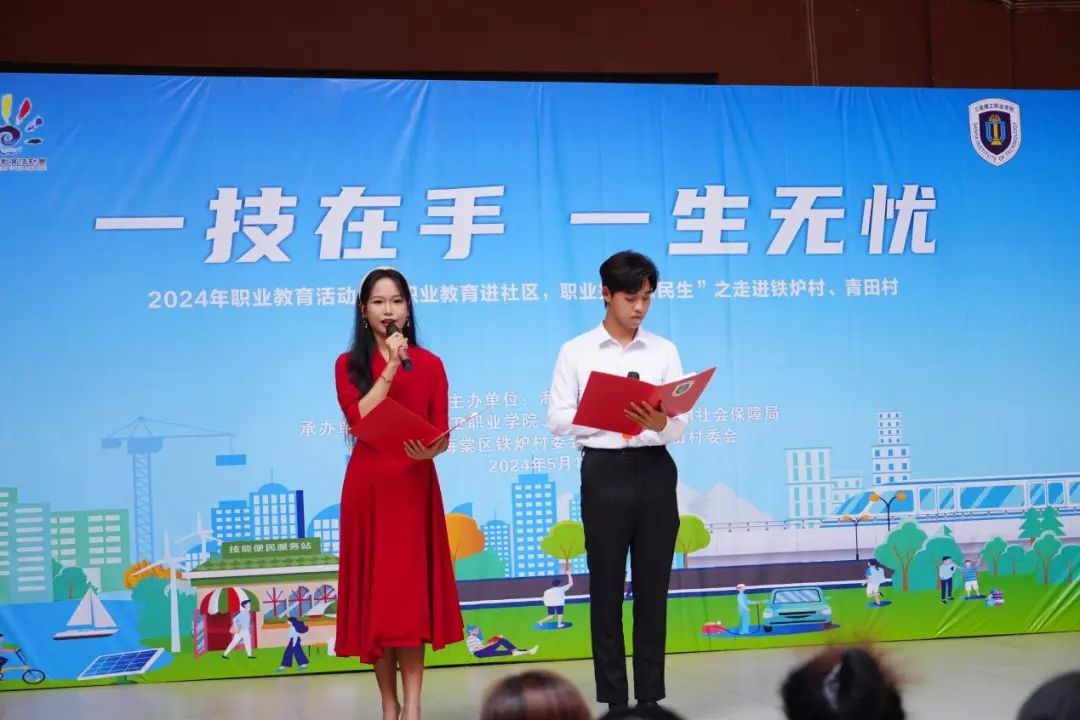 图片28.png
